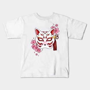 Cherry Blossom Fox Mask - A Playful and Elegant Design Kids T-Shirt